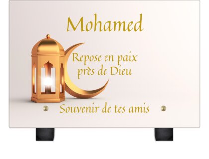 Plaque funéraire lanterne-musulman 13 plapuedacaes.com
