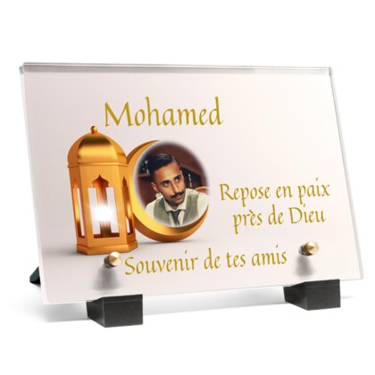 Plaque funéraire lanterne-musulman 13 plapuedacaes.com
